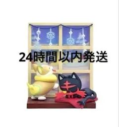 포켓몬 ウィンドウシルコレクション ワンパチ＆ニャビー フィギュア 外箱なし
