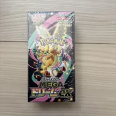 ポケモンカードMEGAドリームex１BOX未開封シュリンク付き