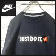 【人気商品】NIKE ビッグプリントロゴ　スウェットトレーナー　M A459