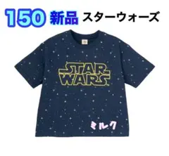 150⭐️新品⭐️スターウォーズ　Tシャツ ロゴ　ネイビー　紺　綿100 半袖