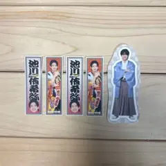 山中一輝 関西ジュニア あけおめ 春松竹ステッカーセット - メルカリ