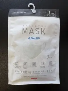 【新品】UNIQLO　エアリズムマスク　子供Sサイズ〈3枚組〉　ブラックのサムネイル