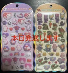 正規品　ディズニー ズートピア ベイマックス コットンパフィーシール　2点セット