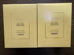 ダルバ　ホワイトトリュフセラム&クリームモデリングマスク8点セット