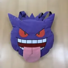 ポケットモンスター 顔型　ぬいぐるみ　リュック ゲンガー～舌出しver.～