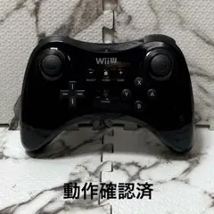 Nintendo Wii U Pro コントローラー