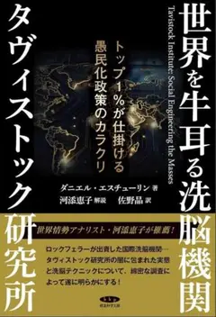 2025年最新】ダニエル・エスチューリンの人気アイテム - メルカリ