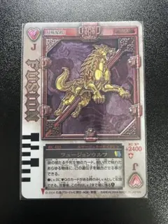 Item thumbnail for item 1e87becf-4a9d-4c36-b87b-acf0e01c903d