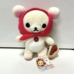 リラックマ あつめてぬいぐるみ コリラックマ 赤ずきん いちご - メルカリ