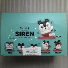 ちいかわ★セイレーン3点セット 新品未使用 ちいかわ 3種BOXセット ハチワレ うさぎ セイレーン - メルカリ