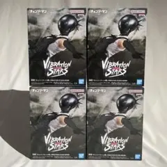 チェンソーマン レゼ篇 VIBRATION STARS ボム フィギュア 4個