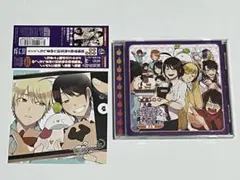 Item thumbnail for item 26fab412-a56f-495b-8e5d-28aedb0bbe71