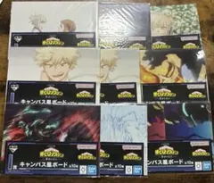 一番くじ 僕のヒーローアカデミア ヒロアカ キャンバス風ボード ９点セット