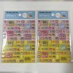 クレヨンしんちゃんタイルシール 2枚セット セリア