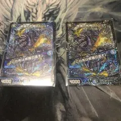 Item thumbnail for item 59296ae5-42b8-4d29-b255-60e950906b3f