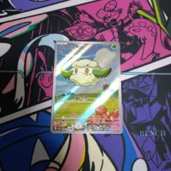 ポケモンカード　モンメンar