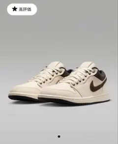 Nike ローカットスニーカー アイボリー/ブラウン