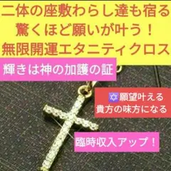 Item thumbnail for item 9ebe61f1-453b-4528-9241-4ab9fc23fee7