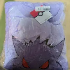 エメフィール　ゲンガー　ルームウェア　M 新品