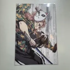 鬼滅の刃　幕間画ポストカード　錆兎　全集中展　刀鍛冶の里編　柱稽古編