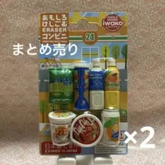 Item thumbnail for item ef923886-5e3d-46dc-b765-93ca36d4ffe3