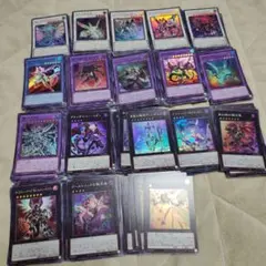 RC04 シンクロ、儀式、融合、エクシーズ（SR、UL、SEのみ）まとめ売り