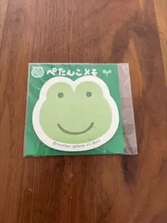 2026年最新】マザーグースの森グッズの人気アイテム - メルカリ