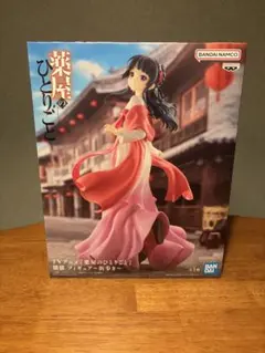 薬屋のひとりごと 猫猫 フィギュア