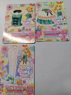 アイカツ リボンハウスコーデ