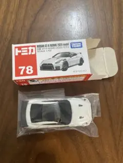 トミカ No.78 日産 GT-R NISMO 2020モデル