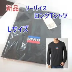 tシャツ 長袖カットソー