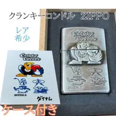 2026年最新】スロット クランキーコンドルの人気アイテム - メルカリ