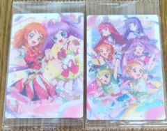 アイカツ　プリパラ　ウエハース　2枚セット