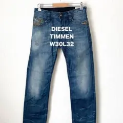 2026年最新】diesel w36の人気アイテム - メルカリ