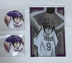 黒子のバスケ アニメ展 原画展 紫原敦 缶バッジ ポストカード