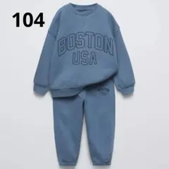 ZARA BOSTON USA スウェット セットアップ 104cmのサムネイル