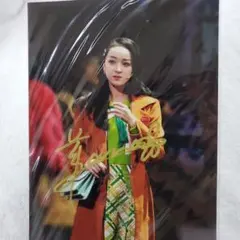 北翔海莉さんサイン色紙 - メルカリ