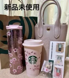 【新品未使用】スターバックス2026桜ボトルショルダー タンブラー ベアリスタ