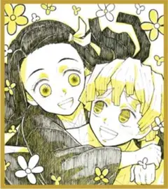 アニメ「鬼滅の刃」無限列車編 コラボレーションDINING複製ミニ色紙⑥