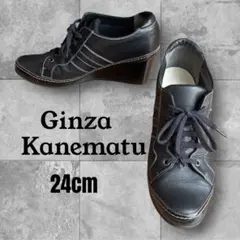 GINZA KANEMATU ウエッジソール レザースニーカー ブラック 24のサムネイル