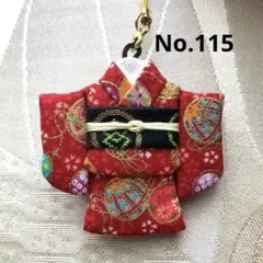 ミニチュア着物ストラップ No.123 - メルカリ