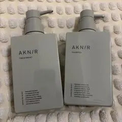 【新品未開封】AKNIR シャンプー & トリートメント セット