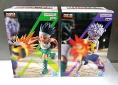 【新品未開封】ハンターハンター G.I.編 ゴン＆キルア 2体セット