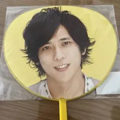 ARASHI Beautiful World 二宮くん ミニうちわ
