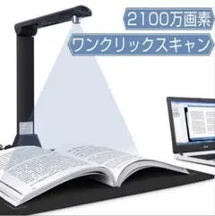 2026年最新】icodis x9の人気アイテム - メルカリ
