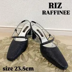 【RIZ RAFFINEE】レディースお洒落パンプス黒ラメキラキラヒール(美品)