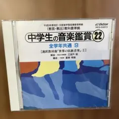 まー様 リクエスト 3点 まとめ商品