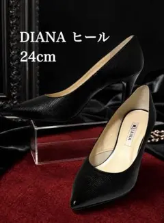 Diana ダイアナ グリッター パンプス 黒 DIANA ダイアナ グリッター
