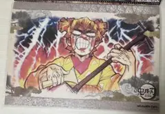 2026年最新】遊郭編 ランチョンマットの人気アイテム - メルカリ