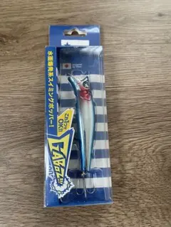 最終値下げ！！ブルーブルー　ガボッツ150 4点セット ブルーブルー GABOZ!!!150（ガボッツ150） 【シーバスルアー専門